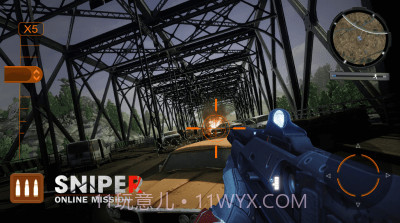 在线狙击任务截图3