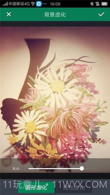 美人萌图相机截图1 美人萌图相机截图1