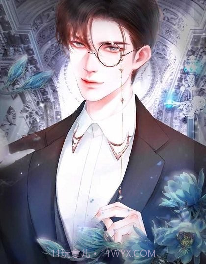 企业家的幸福生活截图1