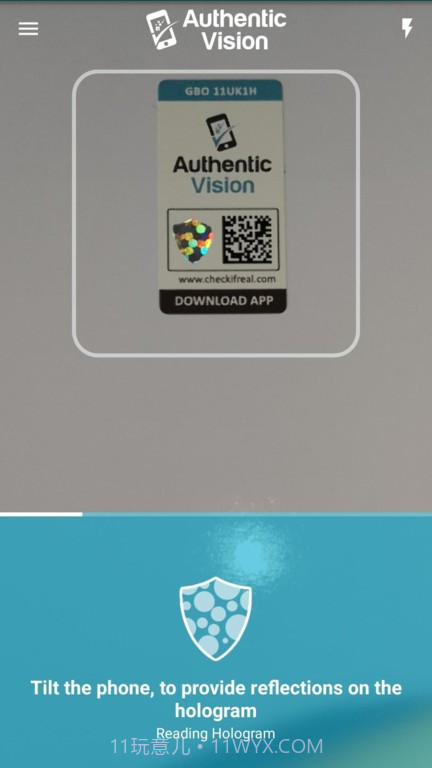 CheckIfReal截图3 CheckIfReal截图3