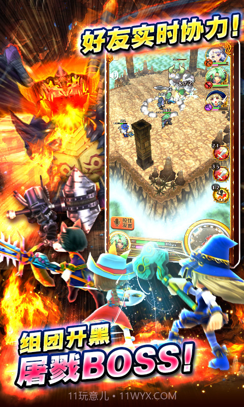 白猫计划截图5 白猫计划截图5