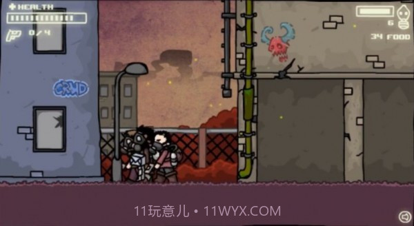 地球末日反击战截图4