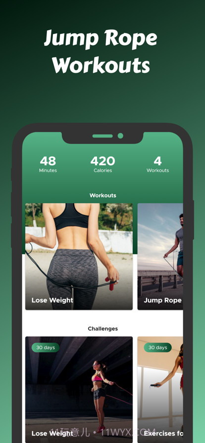 跳绳HIIT间歇训练计划截图1