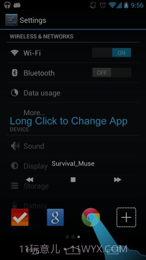 Dockat 手势操作截图2 Dockat 手势操作截图2