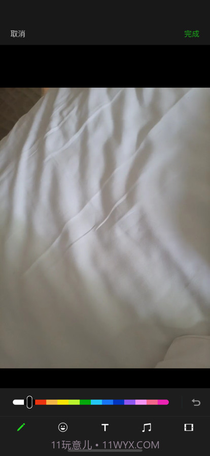 海鸟视频编辑截图2