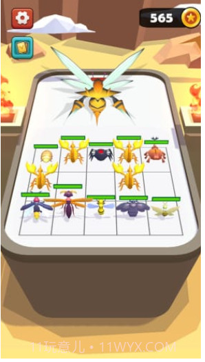 指尖合并截图3 指尖合并截图3