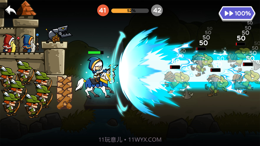 怪物攻城战截图3 怪物攻城战截图3