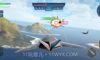 天空勇士空中冲突截图1 天空勇士空中冲突截图1
