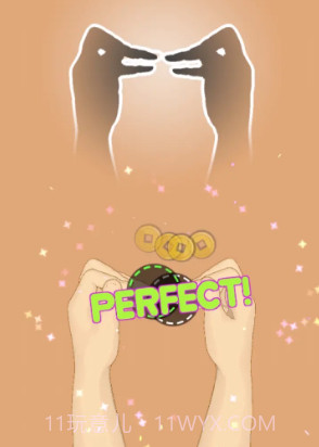 投影我贼溜截图4 投影我贼溜截图4