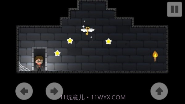 哈利波特冒险截图1 哈利波特冒险截图1