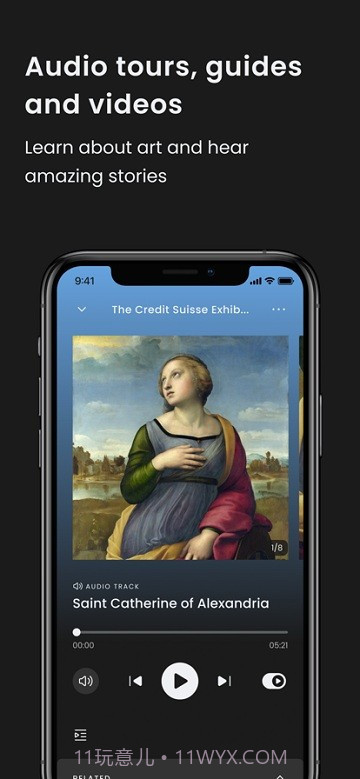 SMARTIFY中文版免费截图3 SMARTIFY中文版免费截图3