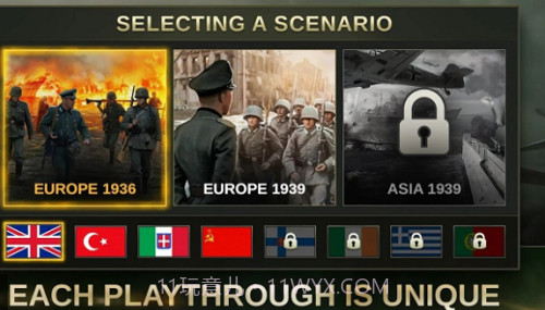 战略与战术2无限资源截图2 战略与战术2无限资源截图2