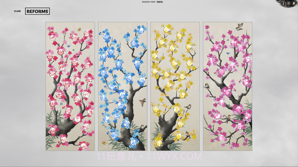 全战三国南蛮入侵最新版截图2