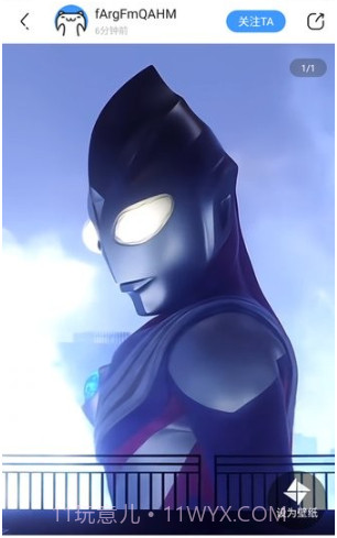 啊噗啊噗壁纸截图2 啊噗啊噗壁纸截图2