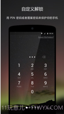 Next Lock Screen截图1 Next Lock Screen截图1