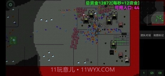 铁锈战争群星截图3 铁锈战争群星截图3