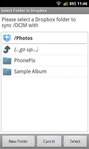双向同步Dropsync截图4 双向同步Dropsync截图4