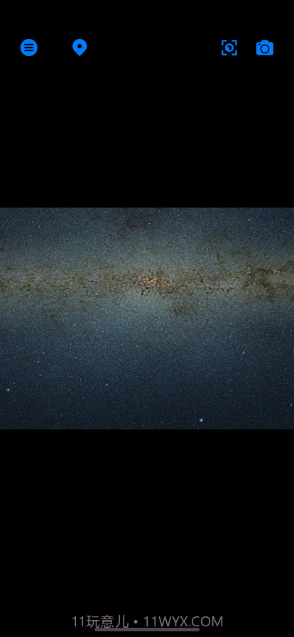 银河系全貌图截图1