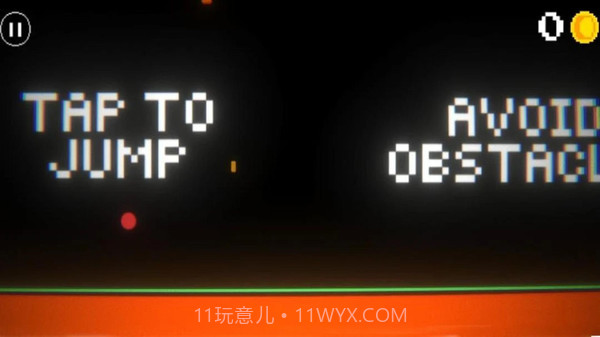 球球跳跃之旅截图1