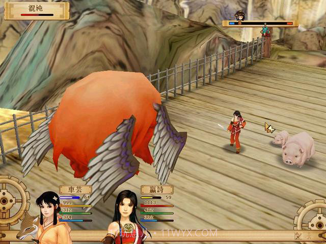 轩辕剑外传苍之涛截图3 轩辕剑外传苍之涛截图3