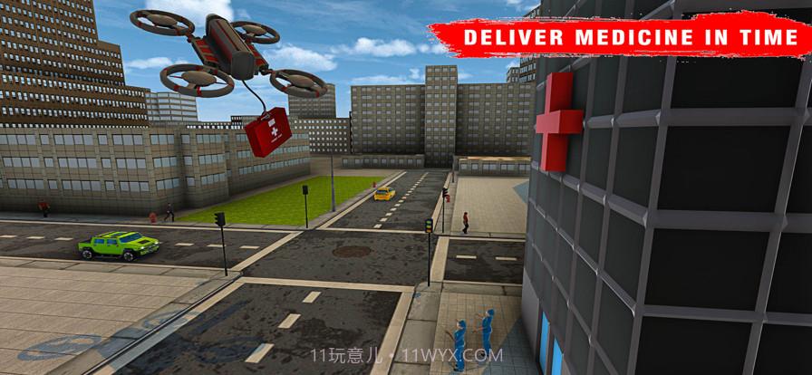 飞行无人机飞行模拟器截图1 飞行无人机飞行模拟器截图1