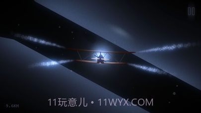 远方ios版截图3 远方ios版截图3