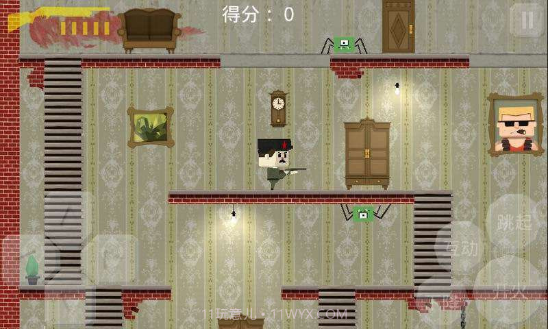 危险的伊凡截图5 危险的伊凡截图5