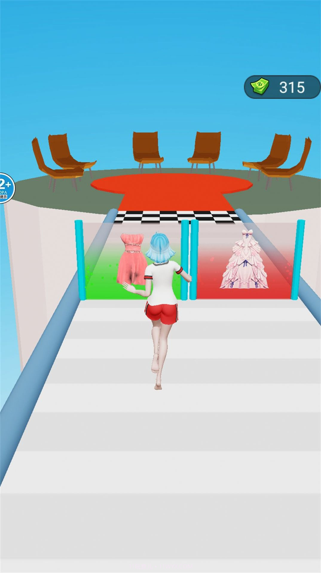 靓女爱穿搭截图1 靓女爱穿搭截图1