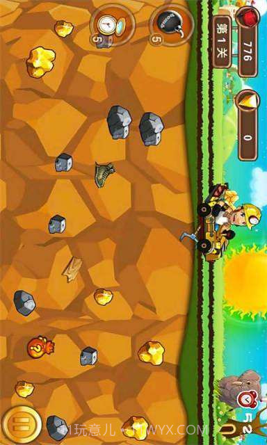 怪叔叔挖金截图3