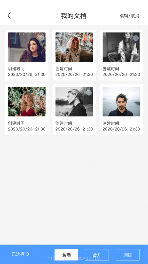 一键扫描王截图4 一键扫描王截图4