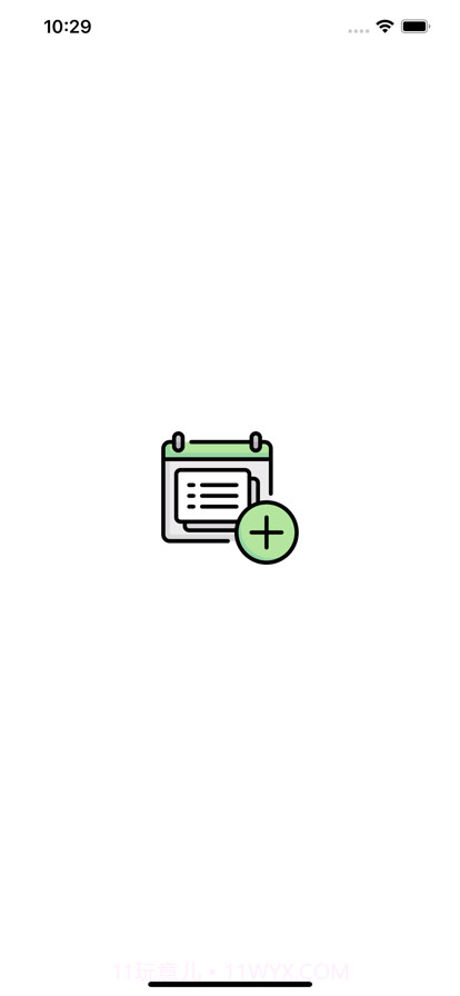 工作日计算器截图3 工作日计算器截图3