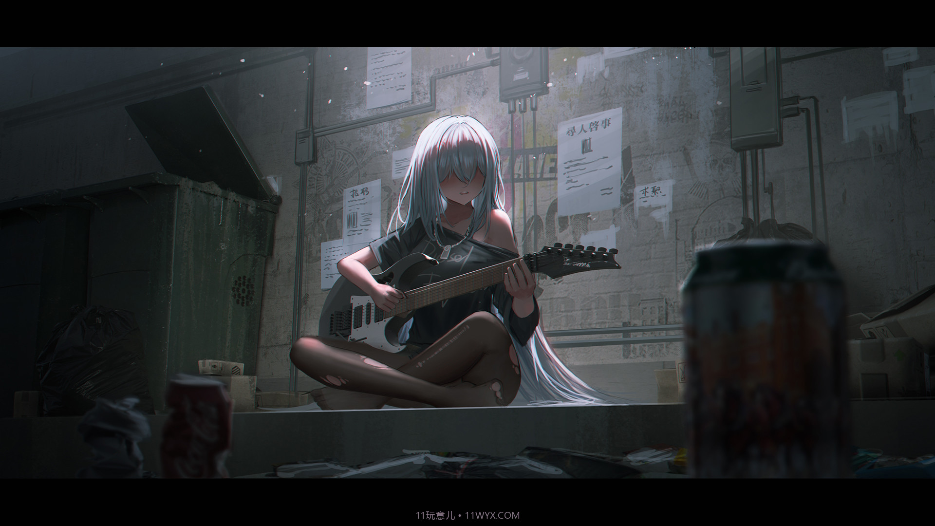 彷徨之街The Street of Adrift截图3