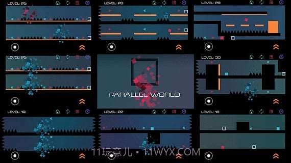 平行世界截图5 平行世界截图5