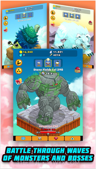 点击英雄截图3 点击英雄截图3