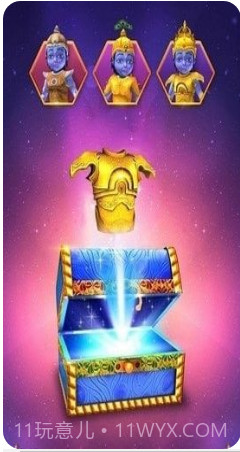 Little Krishna Run截图1