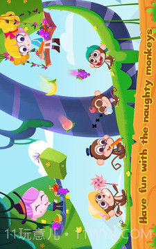 孩子们的梦想树屋截图2 孩子们的梦想树屋截图2