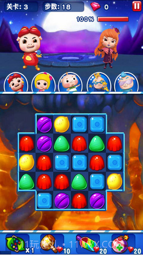 猪猪侠之百变联盟截图4 猪猪侠之百变联盟截图4