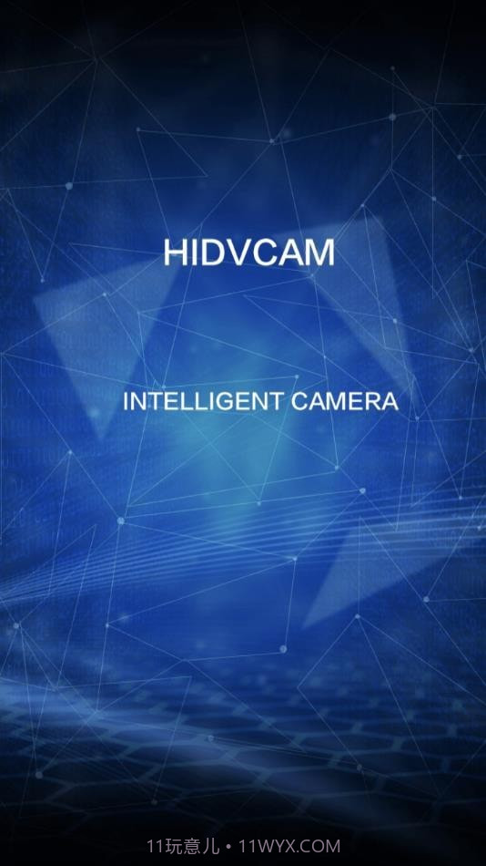 HIDVCAM截图1