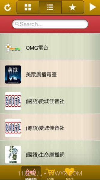 福音广播电台下载(传播基督福音广播)最新版截图2