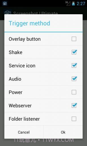 无root截屏截图2 无root截屏截图2