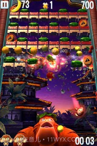 猴子大满贯截图3