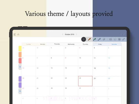 DDiary手账截图1 DDiary手账截图1