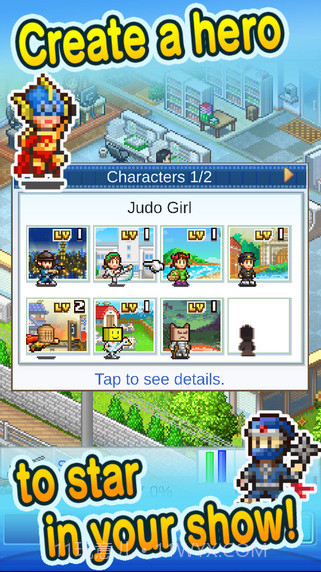 动漫工作室物语截图2 动漫工作室物语截图2