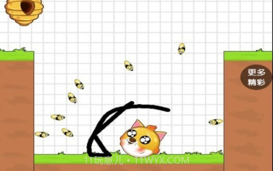 划线我最强截图3 划线我最强截图3