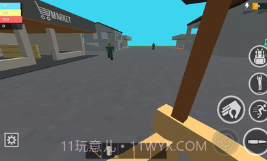 僵尸生存大战截图3