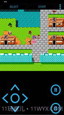 三国志吞食天地截图1