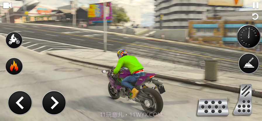 终极摩托车赛车游戏截图3