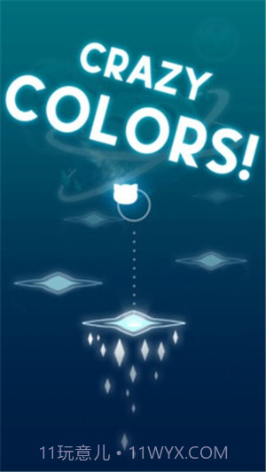 指尖节奏跳球截图3