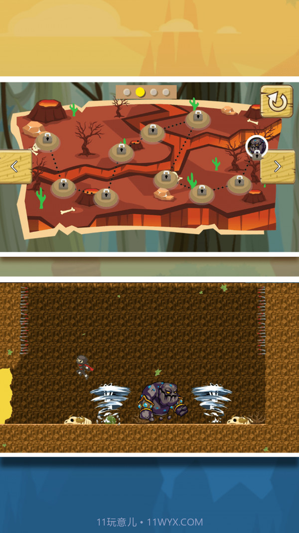 忍者大冒险截图4 忍者大冒险截图4