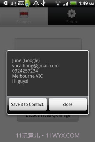 QR barcode scanner截图3 QR barcode scanner截图3